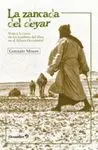 LA ZANCADA DEL DEYAR: VIAJE A LA TIERRA DE LOS HOMBRES DEL LIBRO, EN EL SAHARA OCCIDENTAL.