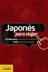 JAPONÉS PARA VIAJAR