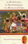 EL RAMAYANA, EL MAHÂBHÂRATA Y EL BHAGAVAD GITA