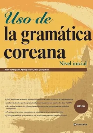 USO DE LA GRAMÁTICA COREANA (NIVEL INICIAL) + MP3 CD