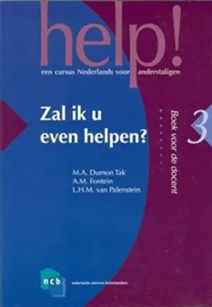 Help! 3 (Prof)