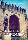 HISTORIA DE LA CIUDAD DE CORDOBA