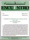 REVISTA ENCUENTRO ISLAMO-CRISTIANO Nº 389
