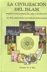 LA CIVILIZACION DEL ISLAM
