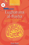 LUGHATUNA AL-FUSHA (VOL. 3) + DVD