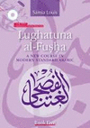 LUGHATUNA AL-FUSHA (VOL. 5) + DVD