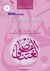 LUGHATUNA AL-FUSHA (VOL. 6) + DVD