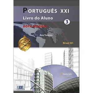 PORTUGUES XXI 3 - PACK LIVRO DO ALUNO +CADERNO EXERCICIOS