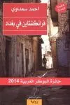 FRANKENSTEIN FÎ BAGHDAD <BR>
