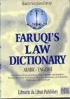 FARUQI´S LAW DICTIONARY (ARABE-INGLES)