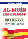 AL-MUIN DE BOLSILLO. DICCIONARIO ESPAÑOL-ARABE