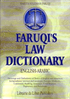 FARUQI'S LAW DICTIONARY (INGLES-ARABE)
