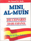 AL-MUIN. MINI. ARABE-ESPAÑOL.