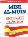 AL-MUIN. MINI. ESPAÑOL-ÁRABE