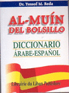 AL-MUIN DE BOLSILLO. DICCIONARIO ARABE-ESPAÑOL
