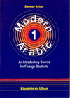 MODERN ARABIC 1.