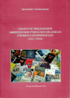 ENSAYO DE BIBLIOGRAFIA UNIVERSITARIA PUBLICADA EN LENGUA ESPAÑOLA EN MARRUECOS (1957-2010)