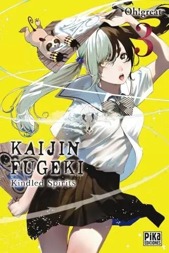 Kaijin Fugeki 3