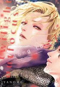 TWILIGHT OUTFOCUS LONG TAKE, VOL. 1