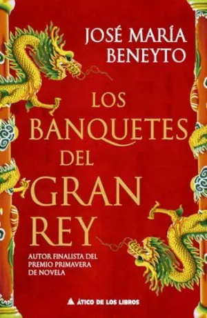 LOS BANQUETES DEL GRAN REY