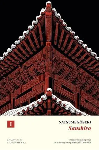Sanshiro