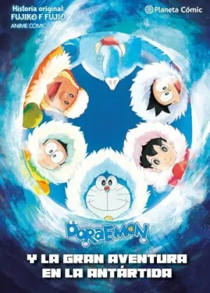 Doraemon: Nobita y y la Gran Aventura de la Ant?Rtida