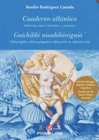 CUADERNO ATLÁNTICO