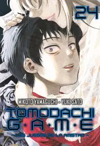 Tomodachi Game Vol. 24
