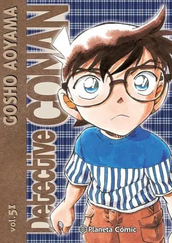 Detective Conan N? 51