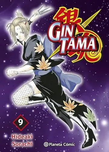 Gintama N? 09/26