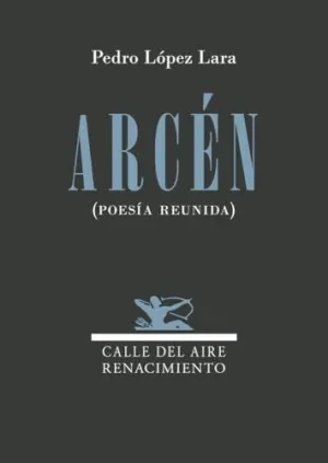 Arcen