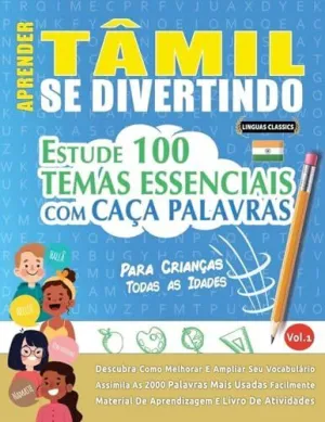 APRENDER TÂMIL SE DIVERTINDO! - PARA CRIANÇAS APRENDER TÂMIL SE DIVERTINDO! - PARA CRIANÇAS