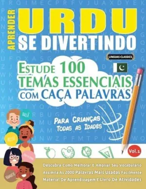 APRENDER URDU SE DIVERTINDO! - PARA CRIANÇAS APRENDER URDU SE DIVERTINDO! - PARA CRIANÇAS