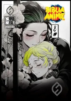 BIBLIA ANIME ( ANIME PURO ) NO.8